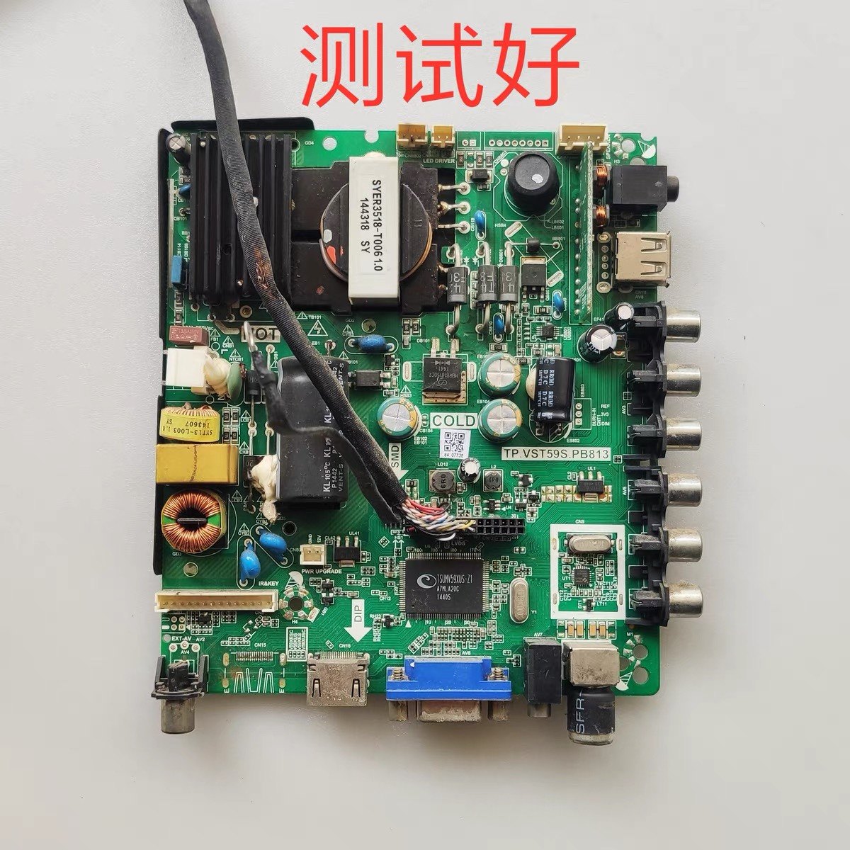 海尔 32EU3000 主板TP.VST59S.PB813 BOEI30WX1 HV320WHB-N00屏线