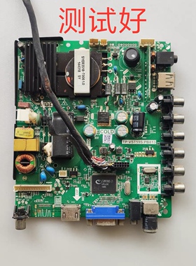 海尔 32EU3000 主板TP.VST59S.PB813 BOEI30WX1 HV320WHB-N00屏线