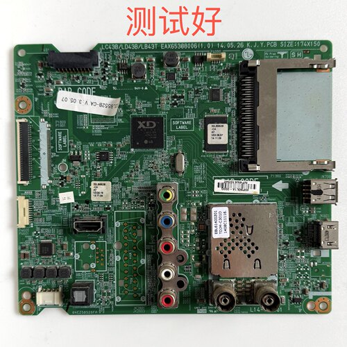 LG 32LB552B-CA 主板 EAX65388006 屏 LC320DXE