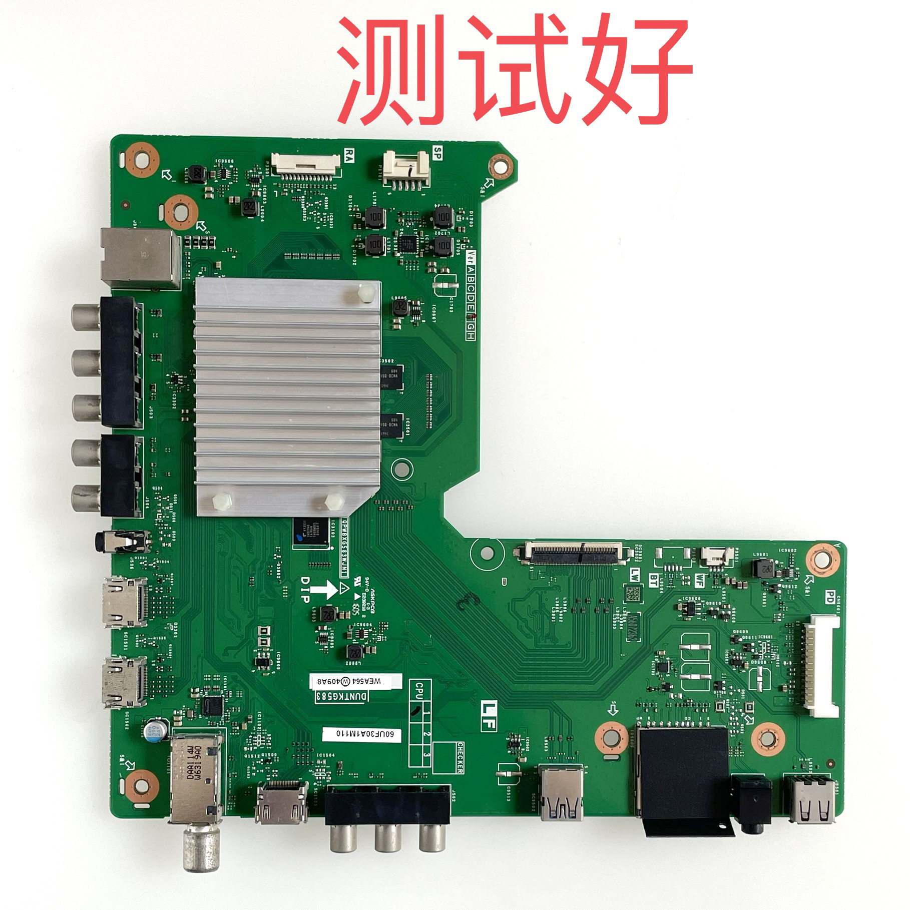 夏普 LCD-60UF30A 主板 DUNTKG583 QPWBXG583WJN1 屏 MA753-0