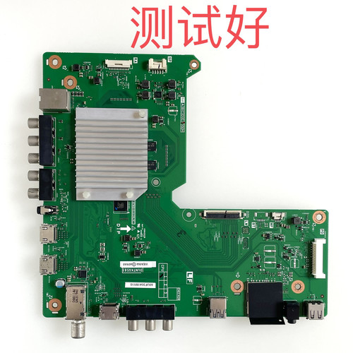 夏普 LCD-60UF30A 主板 DUNTKG583 QPWBXG583WJN1 屏 MA753-0