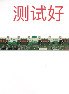 TCL L32M80/L32F11 长虹 LT32710 高压板 T73I041.00 REV.0