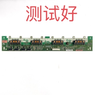 TCL L32M80/L32F11 长虹 LT32710 高压板 T73I041.00 REV.0