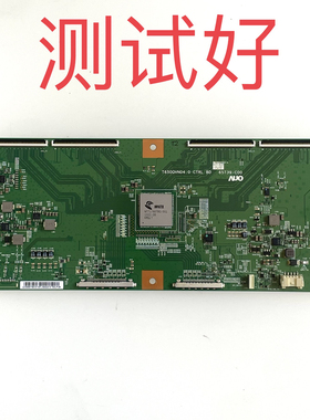 索尼 KD-65X8500C 逻辑板 T650QVN04.0 65T39-C00