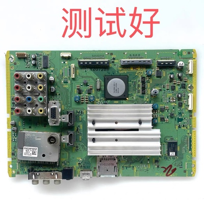 松下 TH-P42U20C 主板 TNPH0840 HC 1A MC106F16T13