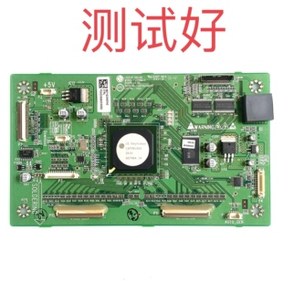 6870QCH0C6C LG 42PC1RVA/R 逻辑板