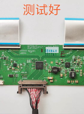 创维47E610G 47E380S 47E7BRE 逻辑板 6870C-0444A LC470DUE-SFR1