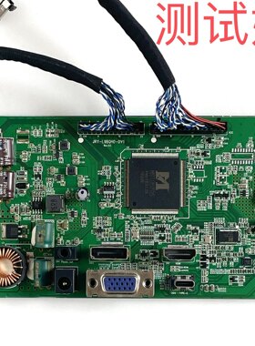 AOC 270LM00046 Q2789VU/BS 主板 驱动主板 JRY-L9BQHD-DV1 屏线