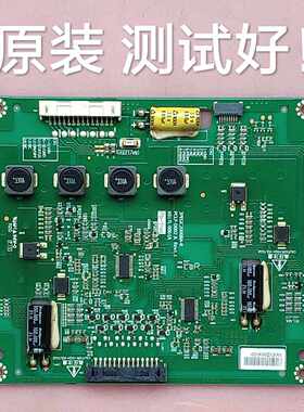 创维 42E82RD  康佳  LED42R7000PD  恒流板  6917L-0061A