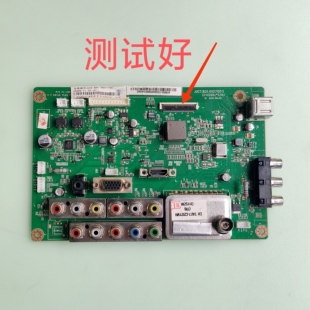 长虹 3D42A3700iD主板JUC7.820.00071053/6118/63359 S43AX 67281