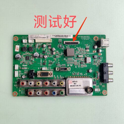 长虹 3D42A3700iD主板JUC7.820.00071053/6118/63359 S43AX 67281