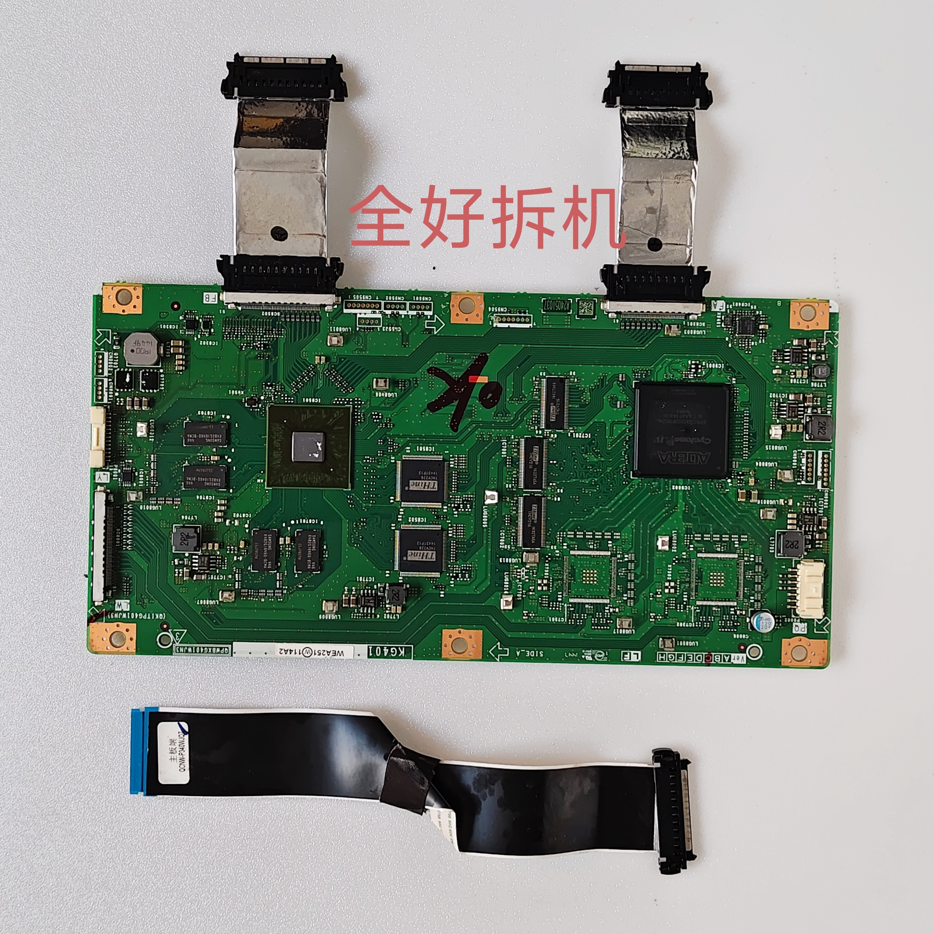 KG401 QPWBXG401WJN3 夏普LCD-60UE2A 倍频板 60E2A 屏MA724 排线