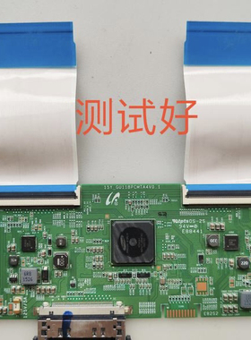 TCL L55H8800A-CUDS 逻辑板 15Y-GU11BPCMTA4V0.1 排线