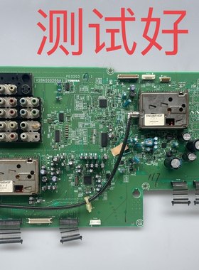 东芝 42WL68C 32WL68C 37WL68C AV高频板 PE0203 V28A000266B1/A1