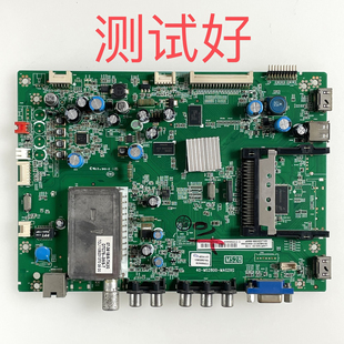 TCL L55P7200-3D 主板 40-MS2800-MAG2XG 屏 LTA550HQ14