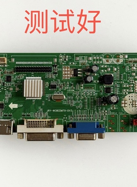 M3850001 驱动板 主板 JRY-W38CDMT9-DV3 T390HW05