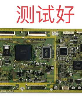 松下 TH-42PA500C 42PA50C  逻辑板 TNPA3540 AF MC106W36FC8