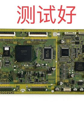 松下 TH-42PA500C 42PA50C  逻辑板 TNPA3540 AF MC106W36FC8
