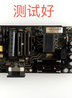 航嘉 M3850001 电源板 841-BAY06-3D101 3BS00755