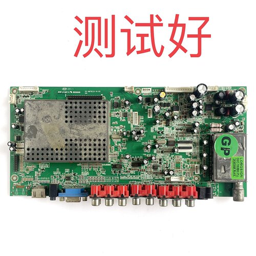 清华同方 LC-46B1 46B81 主板 20-AMT822X-16-0X V460H1-L01