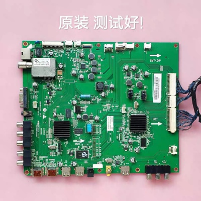 海尔 LE48A700K 主板 0091802300 V0.3 LTA480HW01 屏线