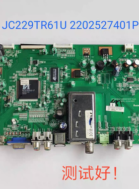 ViewSonic NX2232W-G 主板 JC229TR61U 2202527401P CLAA220WA01