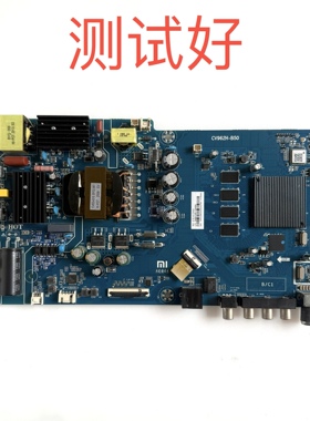 小米 L55M5-5A 主板 CV962H-B50 屏 L55M5-5A 115V/600mA