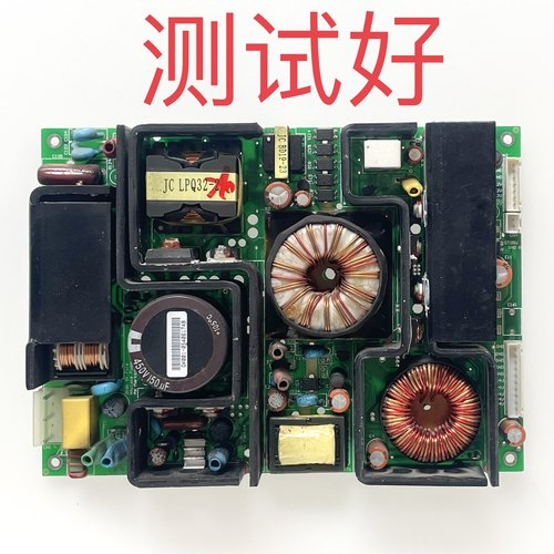 海尔 L32A9A-A L42V6-A8K L37V6-A8K 电源板 KAS200-5S2412H