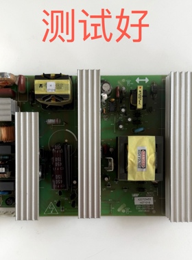 创维 37L18RM 37L28RM 电源板 5800-P37T00-13 534L-0937T0-06