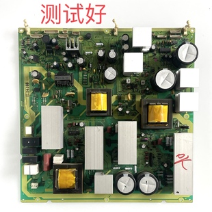 电源板 42PW5CH 42WP27C TNPA2599 东芝 松下