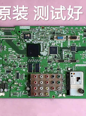 日立 P42E102C P42E202C 主板JA30892 FPF42C128135UE-41JP64811G