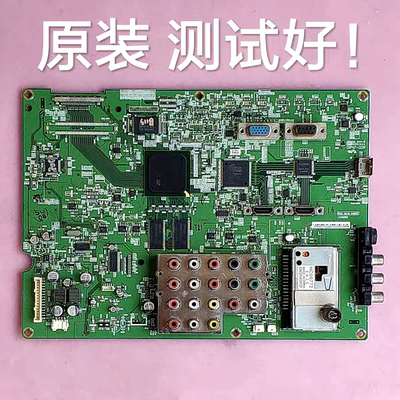 日立 P42E102C P42E202C 主板JA30892 FPF42C128135UE-41JP64811G