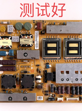 海尔LE55A300N LE55H320 LE46H300K电源板DPS-280PP A 0094001883