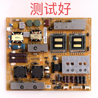 海尔LE55A300N LE55H320 LE46H300K电源板DPS-280PP A 0094001883