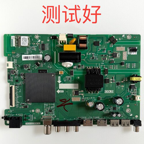 海信 43V1F-R 主板 TPD.MT9255.PB709 屏 HD425H1F PT430