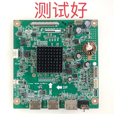 MST98A1-D HKC T3252U MB32A1U 驱动板 主板 HKM31FJ PT320GT01-1