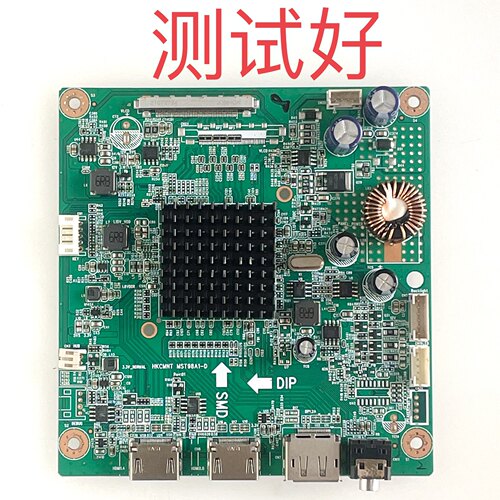 MST98A1-D HKC T3252U MB32A1U 驱动板 主板 HKM31FJ PT320GT01-1