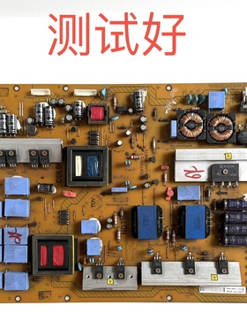 飞利浦 52PFL8605D/T3 93 电源板 PLDJ-P978A 3PAGC10029A-R