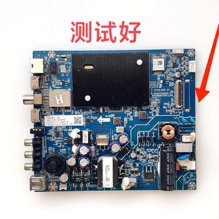 长虹 43D3F 主板 JUC7.820.00182456 C430F17-E3-B HV430FHB-N10