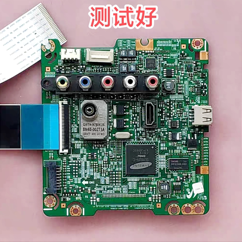 三星  UA32F4008AR 主板  BN41-01983A CY-HF320AGEV2H 10542L