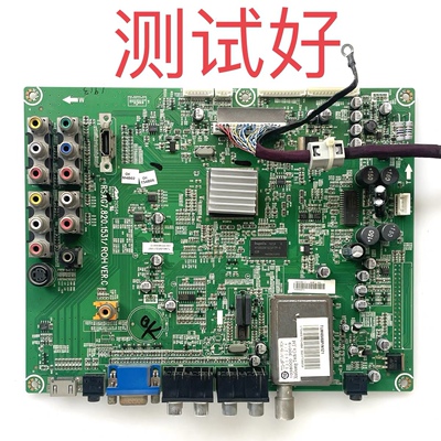 海信 TLM40V68P 主板 RSAG7.820.1531  LTA400HA07 V400H1 屏线