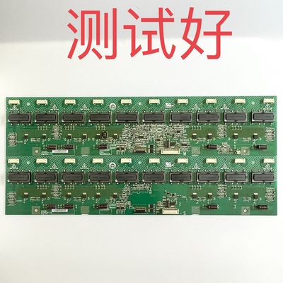 东芝 42A3000C 42WL68C 高压板 4H.V1838.371/C2 4H.V1838.381/C2