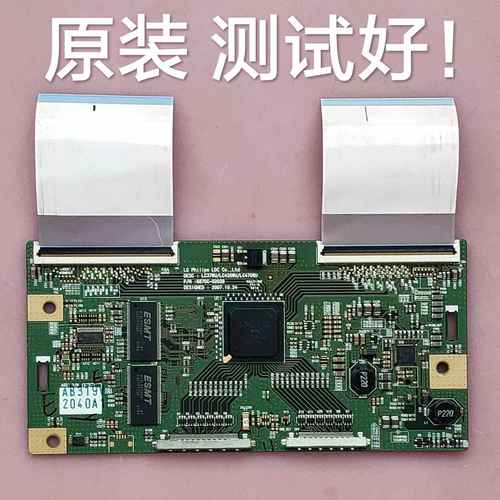 6870C-0202B 利浦 42PFL8803D/93 7403/93 逻辑板 LC420WUF