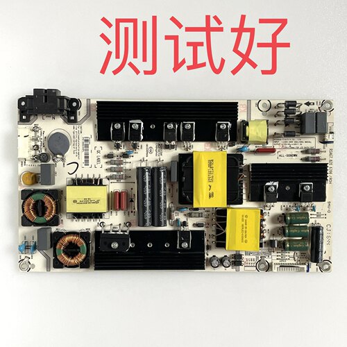 海信 LED55EC520UA 55K220 55K300UD 电源板 RSAG7.820.6396