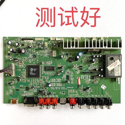 创维 32L16HR 主板 5800-A8DA22-0020 LK315T3LZ54 屏线