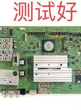 松下 TH-P46U20C 主板 TNPH0840 JC 1A  MC117F18T13