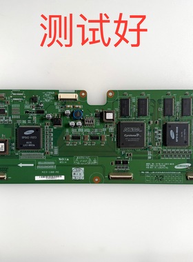 42PF9956/93 逻辑板 LJ41-02476B LJ92-01247A 屏 S42SD-YB05