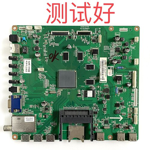 长虹 UD55B6000i 主板 JUC7.820.00069579 MT5461D01-1