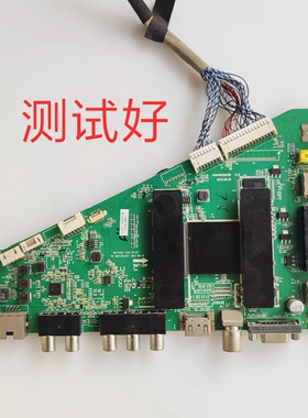 海尔 LE40F3000W 主板 0091802852B V1.0 LSC400HM06-8 屏线