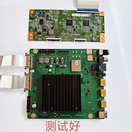 华为HD65THAA主板IT2THAL逻辑板CSC06屏线TPT650WR-D037.L St6451
